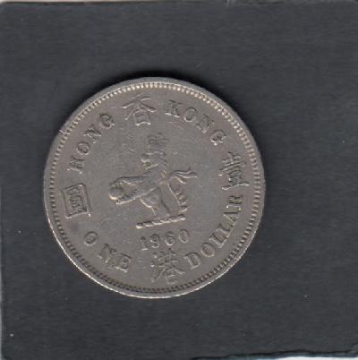 Beschrijving: 1 Dollar ELIZABETH